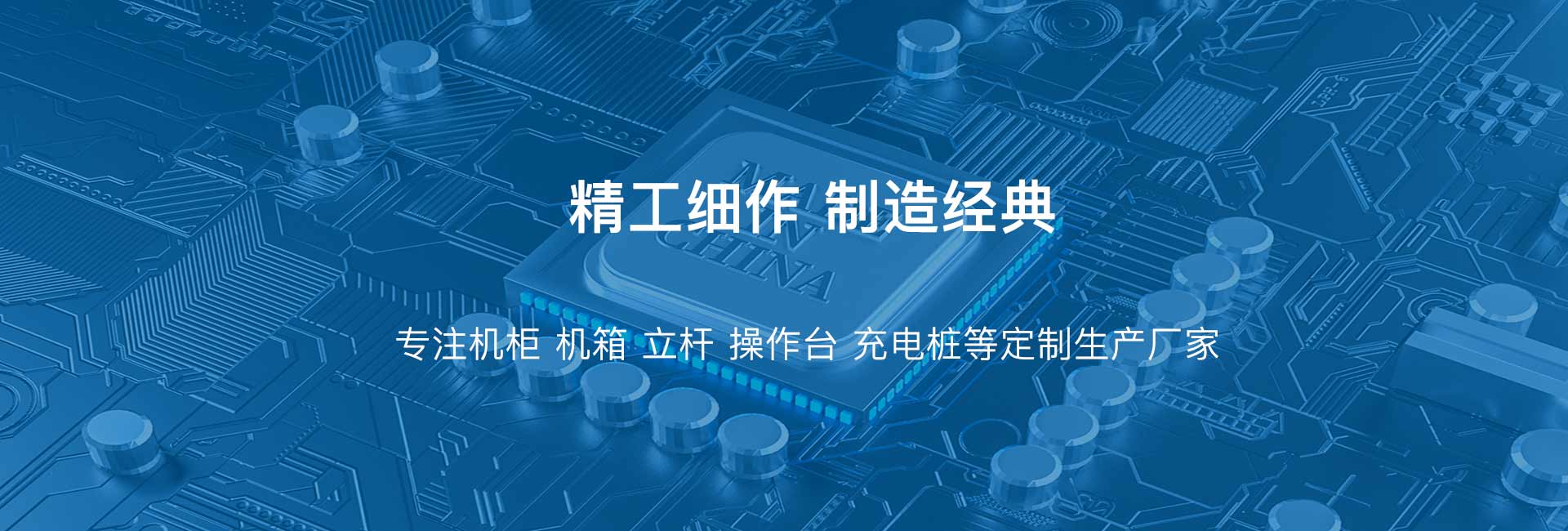 开云体育在线登录入口